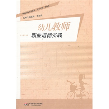 �׃��̎��I(y��)�����`