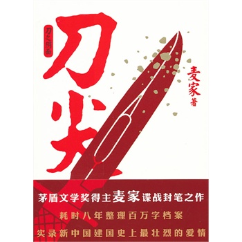 ���� ��֮���  ������