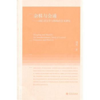 �s���c��(hu��)ͨ�����~�R�Z(y��)�x�W(xu��)�c���o�Ľ����о�