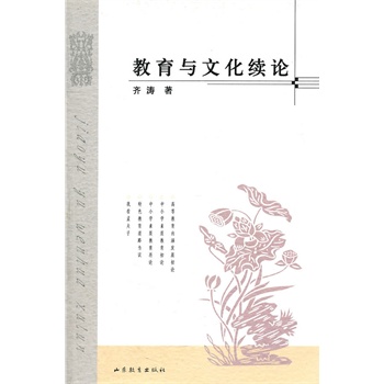 �����c�Ļ��m(x��)Փ