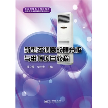 ���Ϳ��{(di��o)�����Ϸ����c�S���(xi��ng)Ŀ�̳�