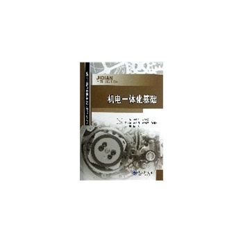 �C�һ�w�����A