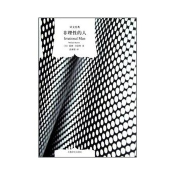 �����Ե��ˣ��g�Ľ�(j��ng)�� ����