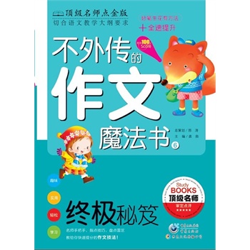 �����������ħ����(sh��):�K�O����