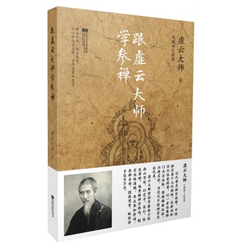 ��̓�ƴ󎟌W(xu��)���U