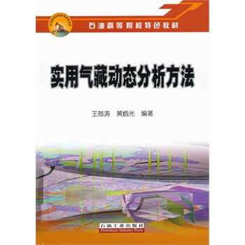 ��(sh��)�Ú�؄�(d��ng)�B(t��i)��������