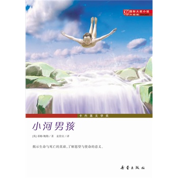 ���H��(ji��ng)С�f������(j��)�桪��С���к��� ����(n��i)���ČW(xu��)��(ji��ng)��Ԋ��ؽ�ʾ�����c�������B�����m��С�W(xu��)����x�����������x����