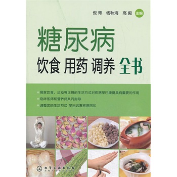 �����ʳ��ˎ�{(di��o)�B(y��ng)ȫ��(sh��)