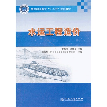 ˮ�\(y��n)������r(ji��)