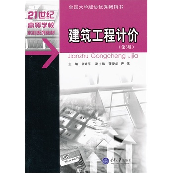 ��������Ӌ�r