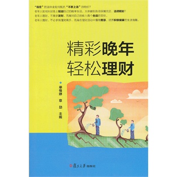 �����������p����ؔ