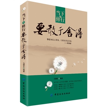 ���µ����� Ҫ�������