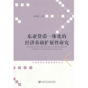 �|��؛��һ�w���Ľ�(j��ng)��(j��)���A(ch��)�U(ku��)չ���о�