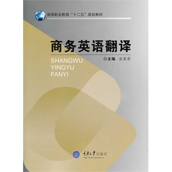 �̄�(w��)Ӣ�Z���g