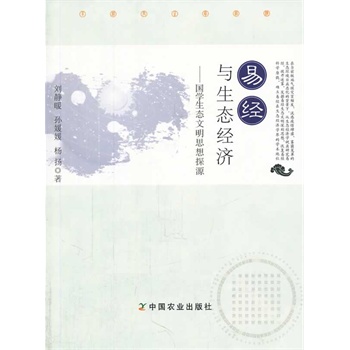 �׽�(j��ng)�c���B(t��i)��(j��ng)��(j��)