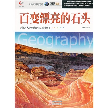 ���(l��i)���������E������׃Ư����ʯ�^