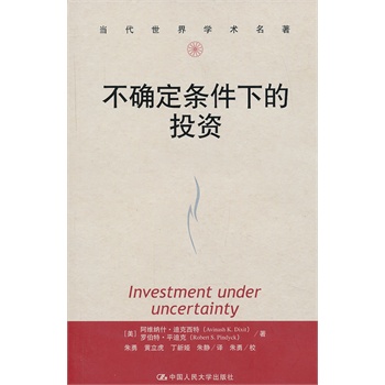 ���_���l���µ�Ͷ�Y����������W�g������