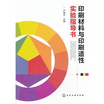 ӡˢ�����cӡˢ�m�Ԍ��ָ��(d��o)��(��(y��n)����)������ӡˢ���P(gu��n)��I(y��)���г���z�y��򞣬���B(y��ng)��У�W(xu��)���؂�͘I(y��)����������