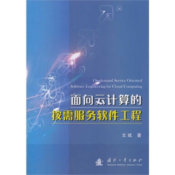 ������Ӌ(j��)��İ������(w��)ܛ������