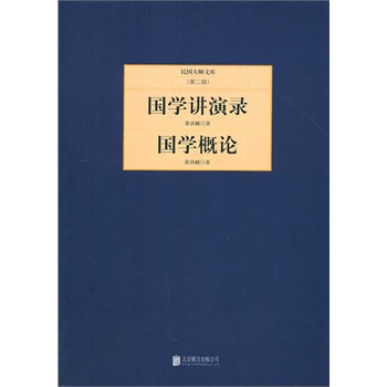 ��(gu��)�W(xu��)�v���:��(gu��)�W(xu��)��Փ