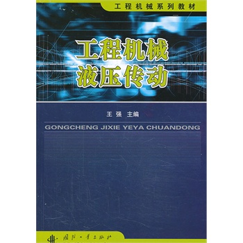 ���̙C(j��)еҺ������(d��ng)