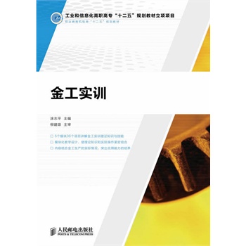 �𹤌�(sh��)Ӗ(x��n)(���I(y��)����Ϣ�����ߌ���ʮ���塱Ҏ(gu��)���̲����(xi��ng)�(xi��ng)Ŀ)