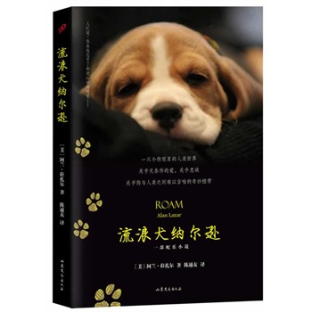 ����Ȯ�{���d