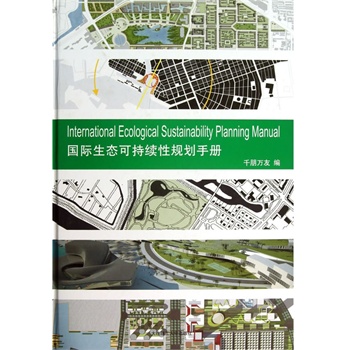 ��(gu��)�H���B(t��i)�ɳ��m(x��)��Ҏ(gu��)���փ�(c��)(���^�c�����O(sh��)Ӌ(j��)ϵ��)