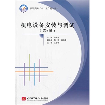 �C(j��)��O(sh��)�䰲�b�c�{(di��o)ԇ��2�棩