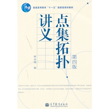 �c(di��n)����?f��)��v�x(��4����ͨ�ߵȽ���ʮһ���(gu��)�Ҽ�(j��)Ҏ(gu��)���̲�)