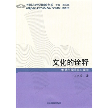 �Ļ���ԏጡ����S���Ļ��W(xu��)������W(xu��)