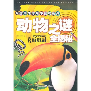 �Ї��W(xu��)�����ɲ�֪���������֮�i ȫ����