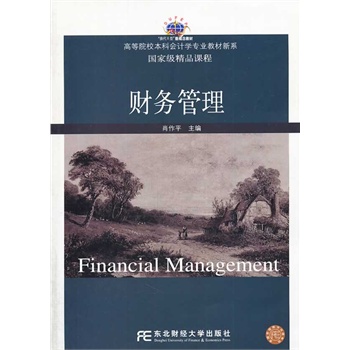 ؔ��(w��)����