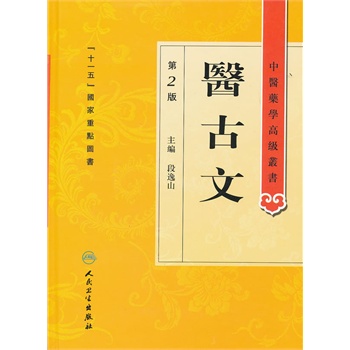 ���t(y��)ˎ�W�߼����������t(y��)���ģ�2�棩