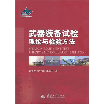 �����b��ԇ�(y��n)��Փ�c�z�(y��n)����