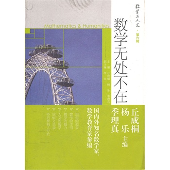 ��(sh��)�W(xu��)�o(w��)̎����