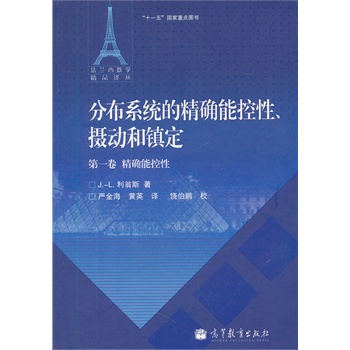 �ֲ�ϵ�y(t��ng)�ľ��_�ܿ������z�Ӻ��(zh��n)������һ�������_�ܿ���