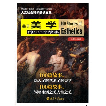 ��������ƌWͨ�R�ą� �P(gu��n)�����W��100������