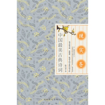 �Ї������ŵ�Ԋ�~���F(xi��n)����