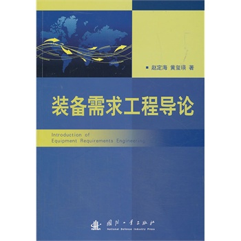 �b�����󹤳̌�(d��o)Փ