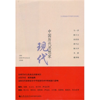 �Ї��v��˼���----�F(xi��n)��������