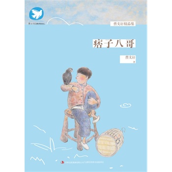 Ʀ�Ӱ˸�(���������� ů�ĵĹ��� �ЄӺ��Ӽ�������` �ͽoÿһ��������õĶY��)