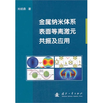 ���ټ{���wϵ������x��Ԫ���񼰑�(y��ng)��