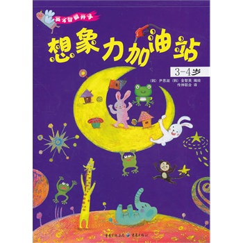 �ك������׆���ϵ��--����������վ3-4�q