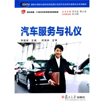 ��(f��)��׿Խ 21���o(j��)��܇��I(y��)�����̲ģ���܇����(w��)�c�Y�x