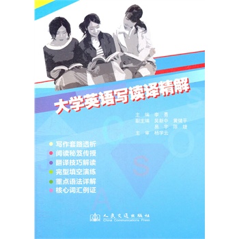 ��W(xu��)Ӣ�Z(y��)���x�g����