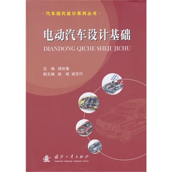 늄���܇�OӋ���A