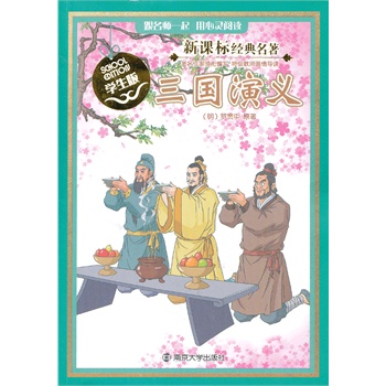 ���n��(bi��o)��(j��ng)������ �W(xu��)����/����(gu��)���x