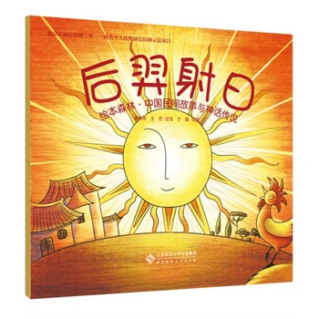 �L��ɭ�֡��Ї����g�����c��Ԓ���f:��������