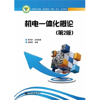 �C�һ�w����Փ����2�棩